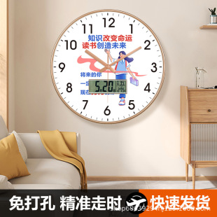 ���Ҍ��Ò��R����С�W�����՚v�r�R�WУ�༉�W���W��늲��R����