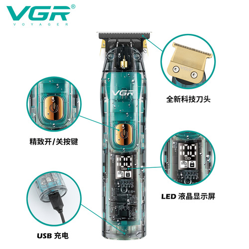 VGR961 hair clipper wholesale LCD digital display transparent hair salon professional oil head electric shaving and carving electric clipper
