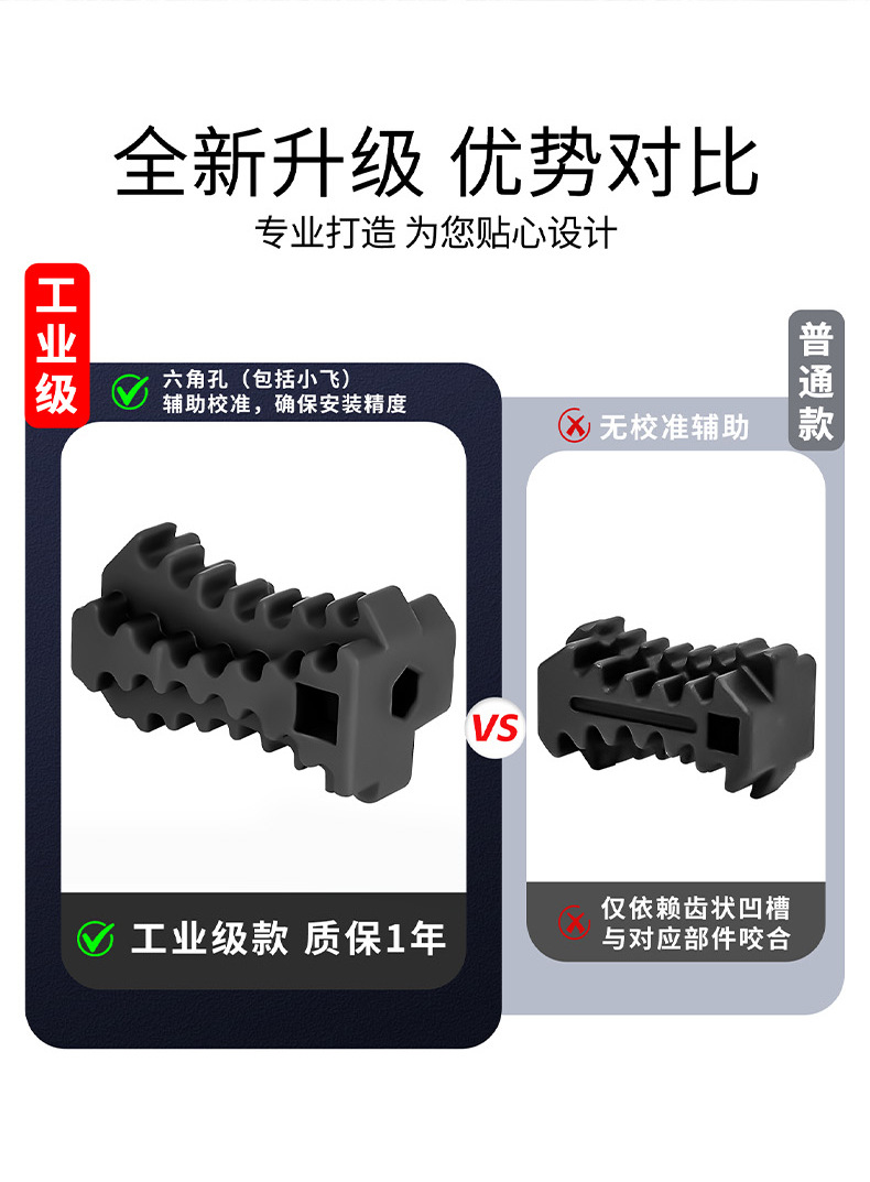 详_05.jpg