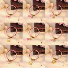 ���繝�ֹ�����diy����K���¹���Ů�������K�����L���l�t�K���