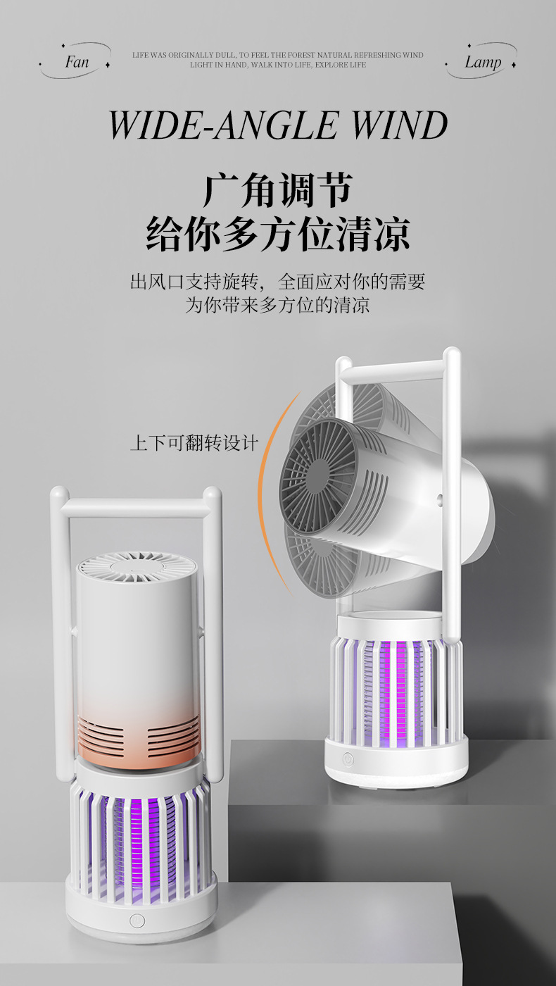 详情_06
