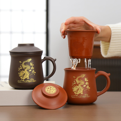 Purple clay tea cup filter mug tea separation office tea brewing cup ceramic cup water cup business gift with logo