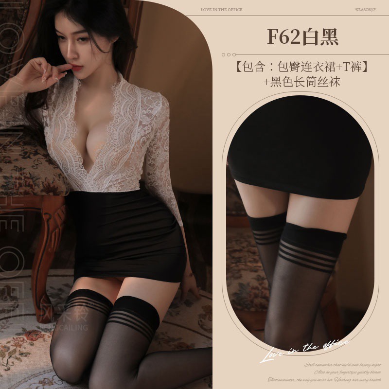 흰색 레이스 검정색 스커트 + 끈 팬티 + 무릎 위 스타킹