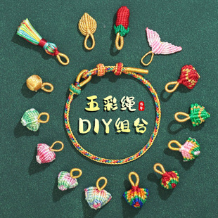 ���繝����K���Ʒdiy���K�ɴ�С�����~�����K�~β��朵������