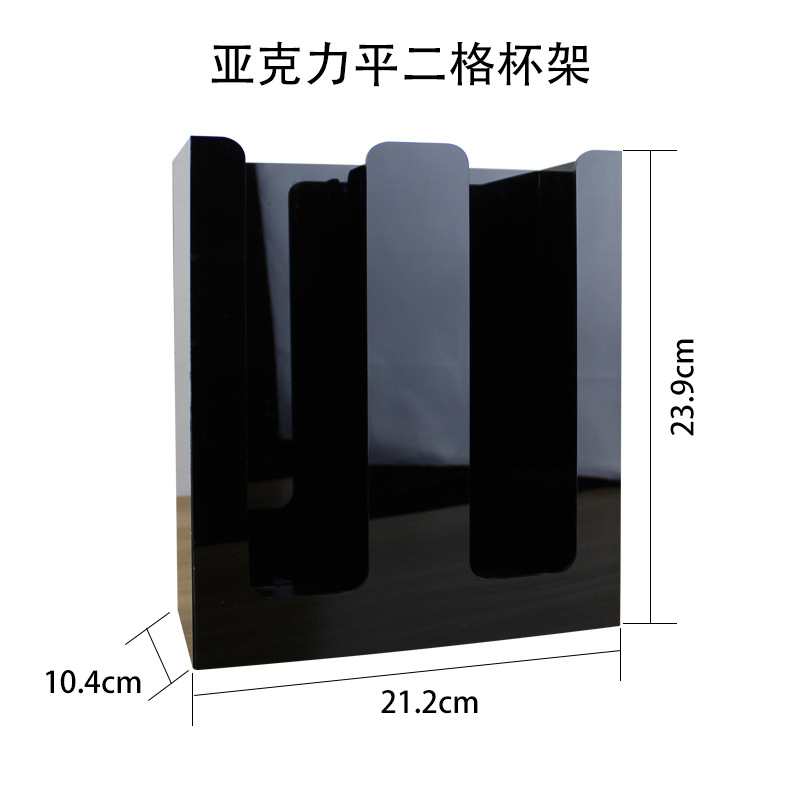 Portavasos de papel desechable taza de plástico estante de almacenamiento café leche tienda de té taza de agua estante de almacenamiento leche té bebida taza de café titular de la taza