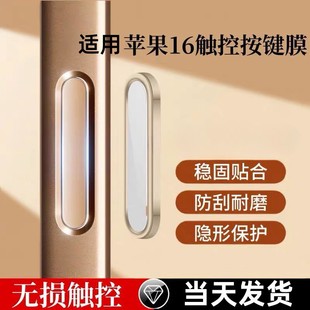 �m���`�Ӎu���IiPhone16ProM���C���I�N����AI���I����|�ذ��I�N