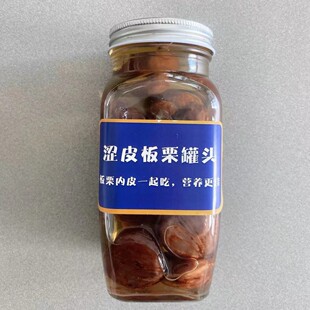 ���ú決ԭ�ϝ�Ƥ��¶����ˮ���ӹ��^�����b�DIY���c
