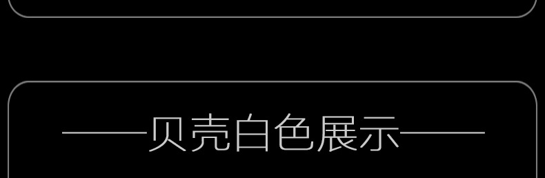 Car Color Changing Film White Film Sticker Pet Piano White Matte Glossy Crystal Carbon Fiber Full Body Interior
