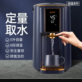 电热水瓶;消毒器暖奶器;电动调奶器