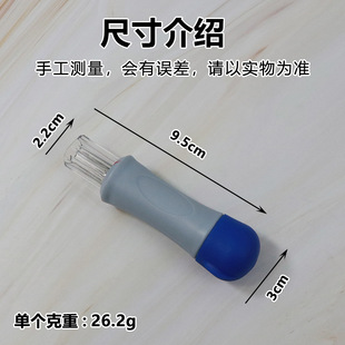 ?��ë�ִ�����7ᘽM �̲��ô������ִ��DIY���ߴ̽����^ᘽM�S