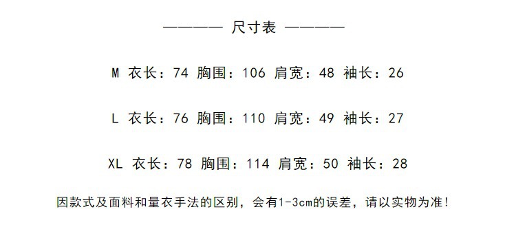 i2uUjf6mxdTrdS49SARwxMpfOQcplIMUwdi7