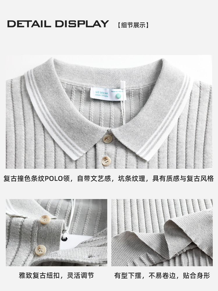 Verano Europa y América transfronterizos hombre collar de contraste vertical rayas de hielo polo camisa transpirable de mangas cortas de negocios ropa casual para hombres