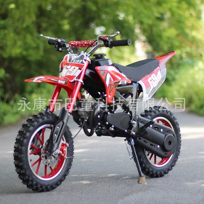 Bike Track Small Motorcycle – Motosikletlər