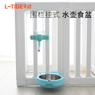 �������ڒ�ʽ�ˮ��������С��ˮ�ع���ˮιˮ����\�ӌ�����Ʒ