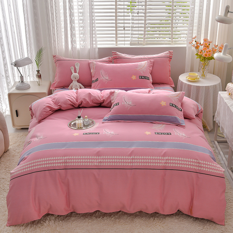 유카이페이-핑크