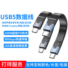 ���5����������USB5ȫ�����֙C��X��Ӳ�P80gb�߂�ݔFPC�⾀���