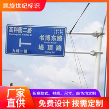 ƽͨ·R ̵·ʩƾʾƷָʾƘ־