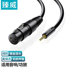 ��֧��DIY���Sֱ3.5�D���rĸ���o����ݹ���ĸ���l������X��