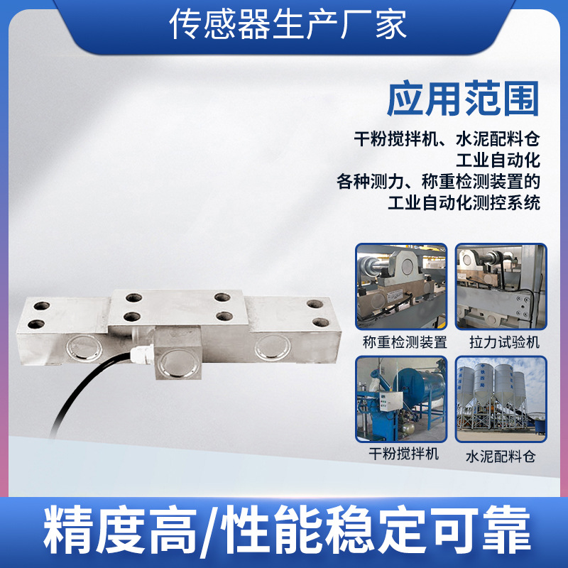 ¡��LCZ-113A���ش������߾�����������ش�����ԤӦ��������ģ��