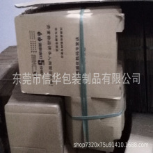 ���ڿ���ʯ��ͬ�������M��ƺ�ظ������I���a���伈�����M��؛���T