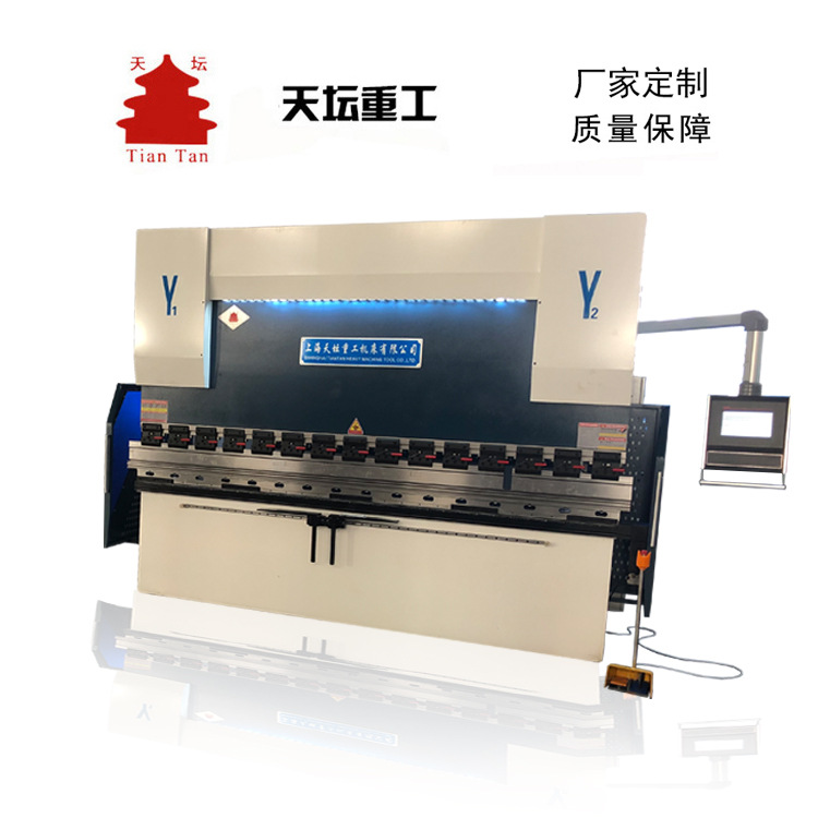 E21 数控折弯机 100T4000 不锈钢液压折弯机 自动折边机厂家批发