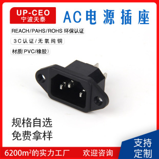 AC�Դ���� �ƿ܇��늲�����Ҳ��� Ʒ�ֲ�������������̩��ȼ