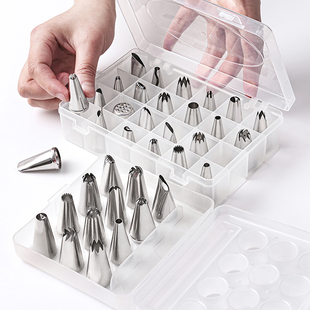 A Full Set of Commonly Used Baking Molds for Cake Decorating Tips, Cream Melted Bean Cookies, Baby Food Supplement Tools