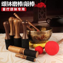 �̲���ò���Ʒ�����Ჴ���ֹ���������ĥ����ëձ�ð�ͭ��������