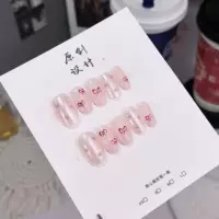 Короткая овальная ручная одежда для ногтей Французский бриллиант градиентный наклейка для ногтей можно снять без следов дышащий маникюр для ногтей на заказ