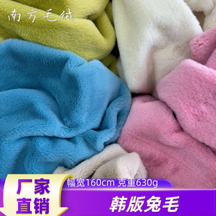 �S��ֱ�N�n����ë630g�Ӻ��n����ë�ﶬ����ë�q���ñ��Ь������