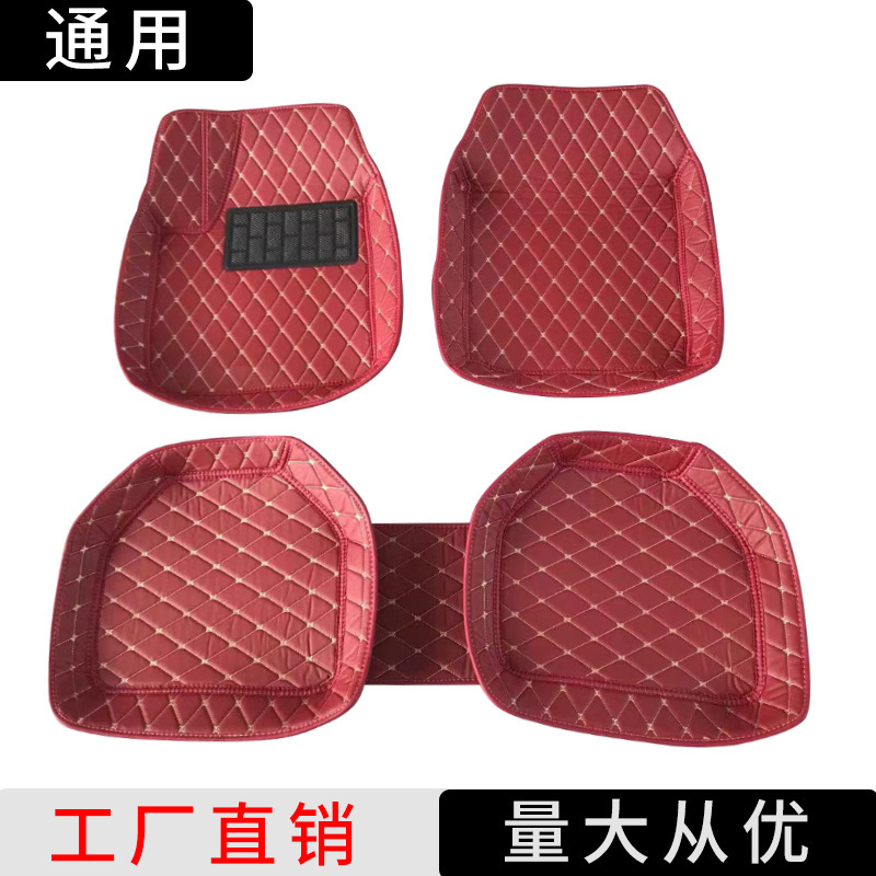 Universal car floor mats, Amazon leather carpets, wear-resistant and scratch-resistant, right-hand drive car models, hot-selling floor mats, cross-border floor mats