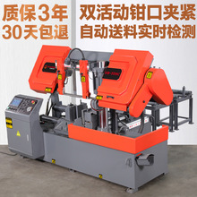 火线锯床全自动送料锯切数控锯床卧式不锈钢螺纹钢切割水锯带锯床