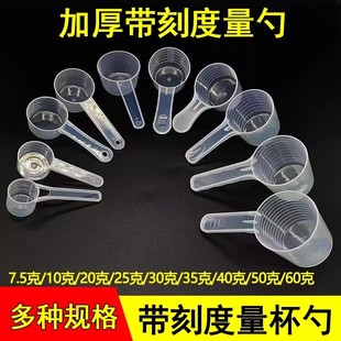 ���l͸�����̶���������Һ�w��100ml�̷۷ۄ�����Ӌ�����b�����l