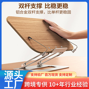 深圳合三科技有限公司