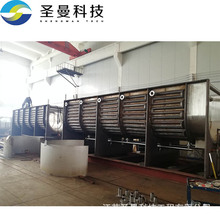 重金属污泥双轴空心双桨叶干燥机KJG-40四轴热干化浆叶烘干冷却器