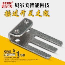 ���νӽ��_�P���b�̶�֧��SN04-N PL-05 TL-Q5MC1 PS17-5Dͨ��