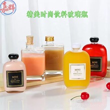 ���β���ƿĢ���ⷽƿ��֭���������̲��װƿ����ֵ��Я�ܷ��ֻ�