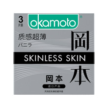 �|�г���3ֻ�b������SKIN�w����Ȥ�������׳���Ӌ����Ʒ