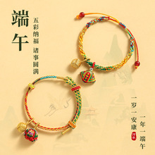 ���繝����K��С�����ֹ�����diy��Ʒ�����ك����K����b����K