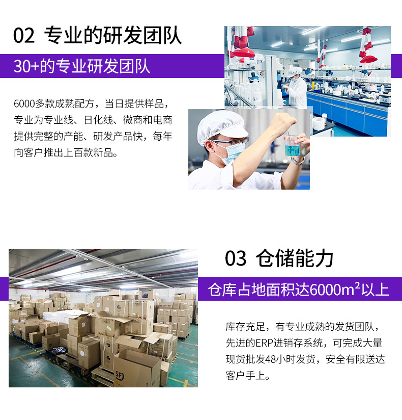 微信图片_20220714133355_04