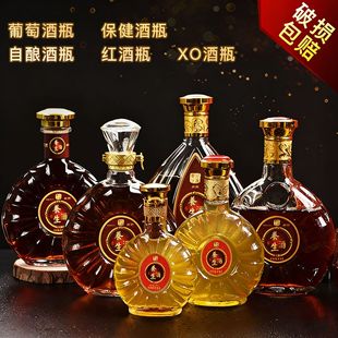 ������ƿ750ml���ƿ500ml�t��ƿ��ʿ�ɰ��m�ؿվ�ƿ�ӹ�����ƿ