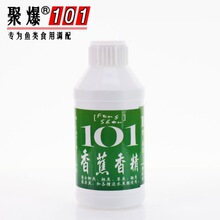 �۱�101�㽶�㾫95�˹����� Ұឺڿ��a�����c���ӄ� һ��30ƿ