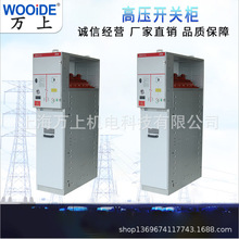 hWXGN15-12Mؓ_P10KVӋw