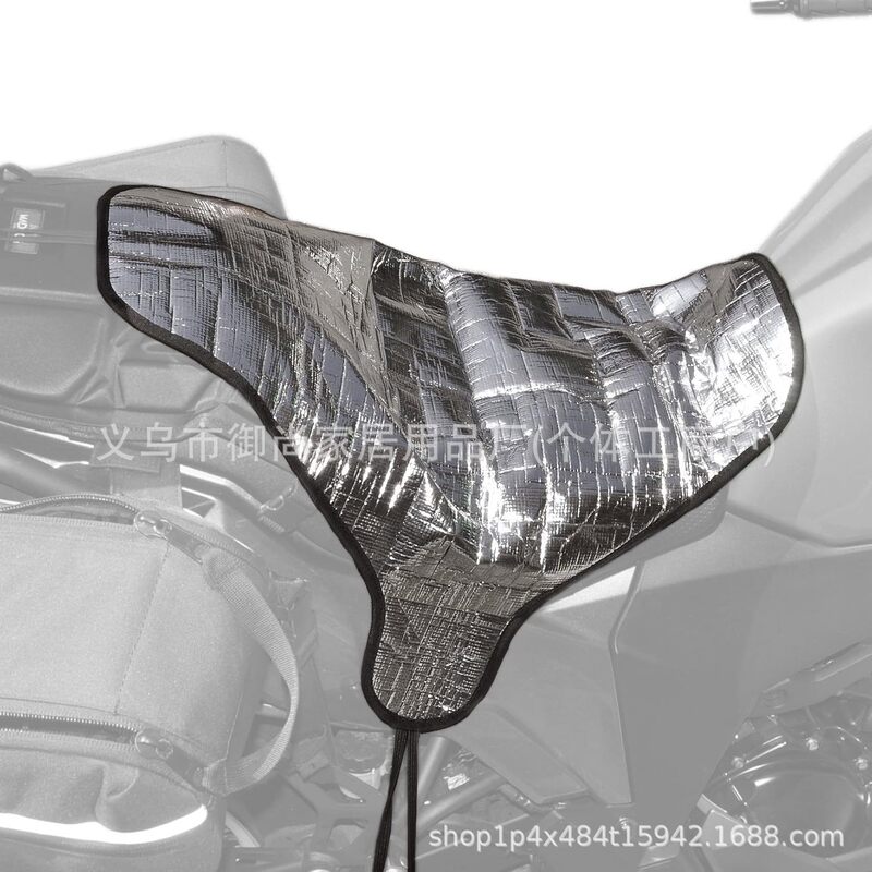 Sun Reflective Motorcycle Seat Cover Waterproof Light Proof Protection Heat Shield Cooler with Nylon Drawstring Strap