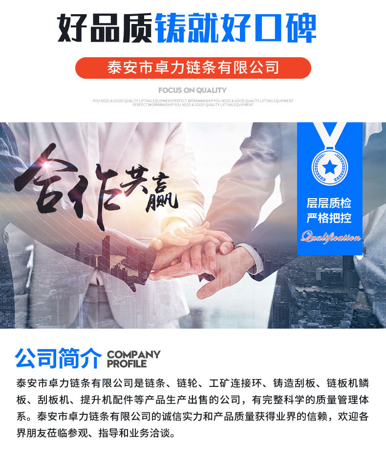 异性环_07.jpg