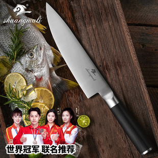Chef's Knife 8inch Household 5Cr15 Molybdenum Vanadium Knife Stainless Steel Meat Cutting Knife Kitchen Knife Yangjiang Manufacturer Wholesale Sharp