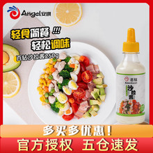 ɳ���u250g�D��ƿ�b�������h����˾ˮ���߲��_��ɫ���u