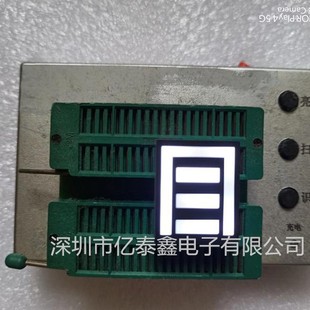 Water Purifier, Water Dispenser, Water Level Display, Power Display, Digital Tube, Large Favorably, LED Digital Tube