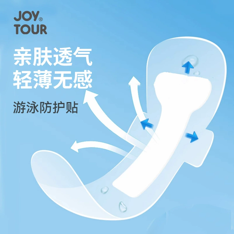 Intimate breathable protective stickers for swimming, polyurethane waterproof sticker