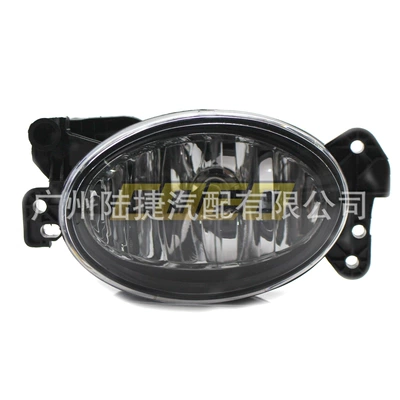 Suitable for Mercedes-Benz E-Class W211 07-09 fog lamp bar lamp A1698201556 /A1698201656 (Fog lamp) - mercedes-benz-e-class-w211-07-09-fog-lamp-left